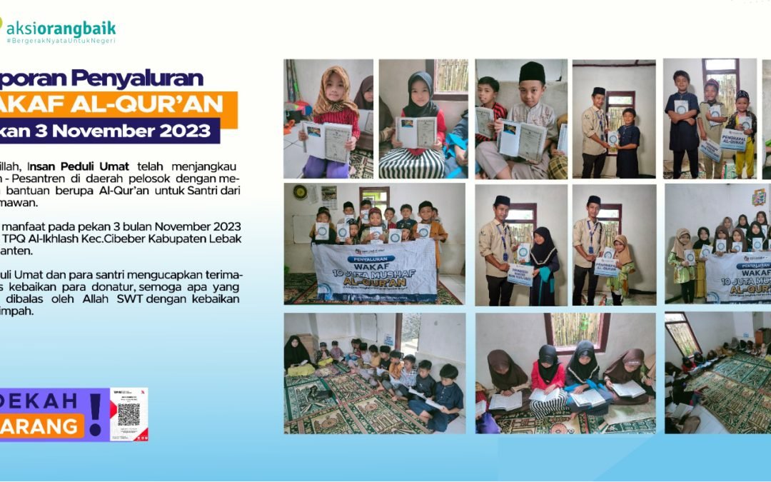 AL-QURAN YANG DI RINDUKAN